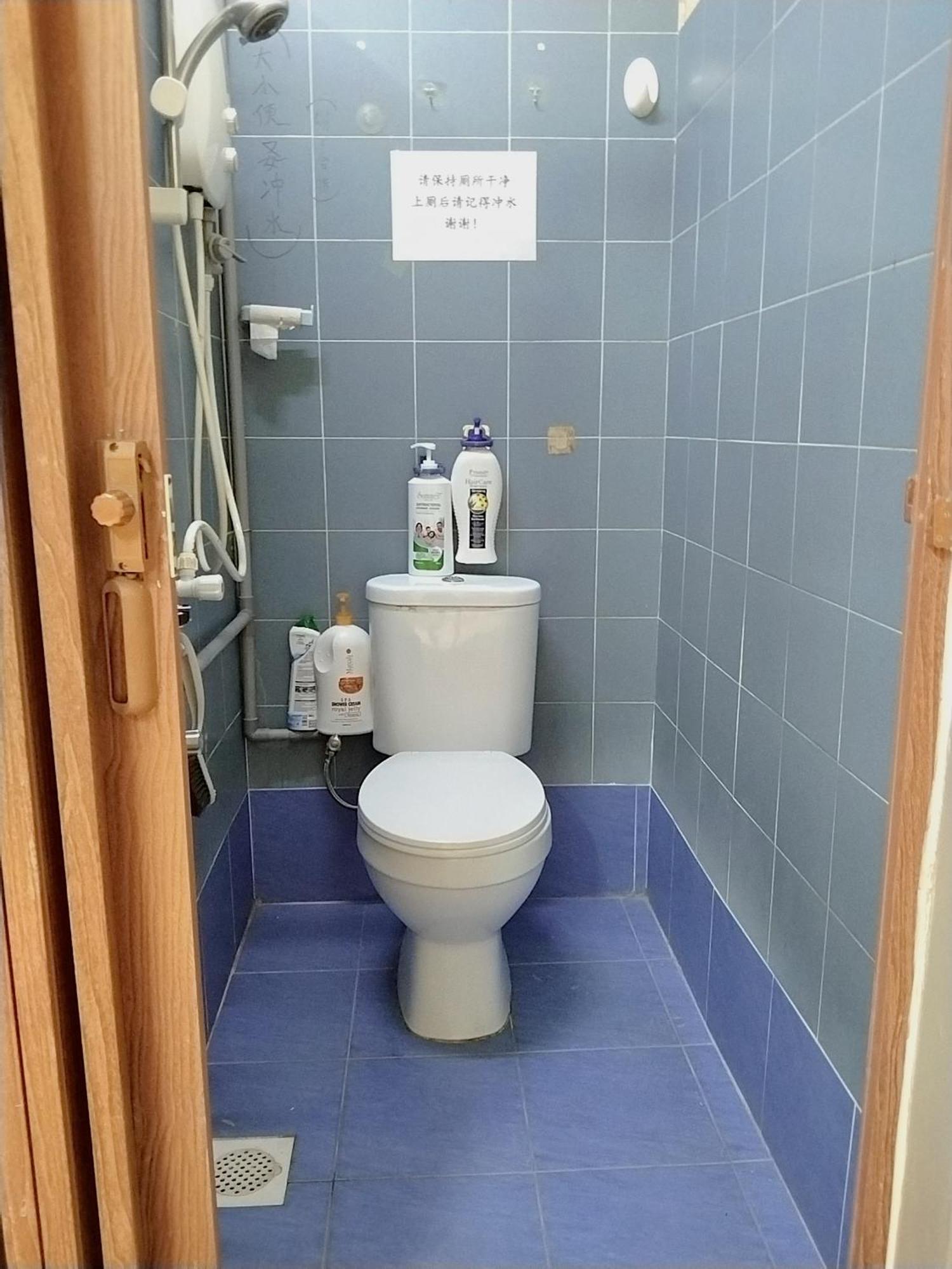 Happy Bentong Guest House Zimmer foto